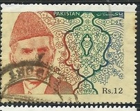 [Muhammad Ali Jinnah, veids ABM7]