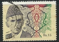 [Muhammad Ali Jinnah, veids ABM8]
