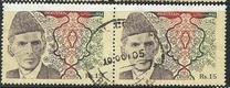 [Muhammad Ali Jinnah, veids ABM8]