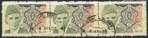 [Muhammad Ali Jinnah, veids ABM6]