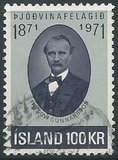 [The 100th Anniversary of the Patriotic Society, 유형 ID]
