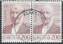 [EUROPA Stamps - Famous People, тип AQ]