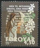 [Christmas Stamps, Typ NE]