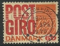 [The 50th Anniversary of  Post Office Banking Service, typ GO]