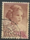 [Children's Aid - Princess Anne-Marie, Вид CN]