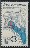 [Winter Olympic Games - Lake Placid, USA, סוג BXP]