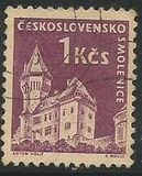 [Czechoslovak Castles, 類型 XN]