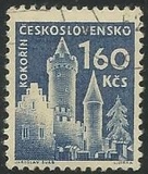 [Czechoslovak Castles, 類型 XO]