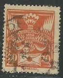 [Definitive Issue, type AN9]