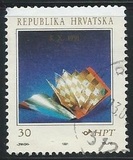 [The Declaration of the Republic of Croatia, Scrivi CQ]