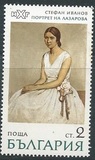 [Paintings, type BUB]