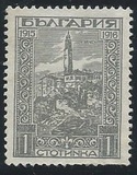 [Occupation of Macedonia, 類型 AQ]