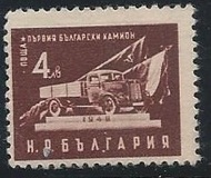 [Industry, type VF]