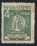 [Medals, type WD]