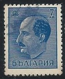 [Tsar Boris III, 1894-1943, Scrivi HO4]