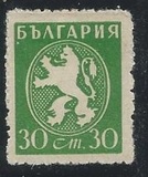 [Coat of Arms, type KP]