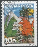 [International Alphabetization Year, type EVL]