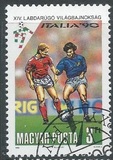 [Football World Cup - Italy, 类型 EUI]
