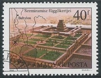 [The Seven Wonders of the Ancient World, type DUI]