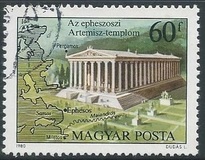 [The Seven Wonders of the Ancient World, type DUJ]