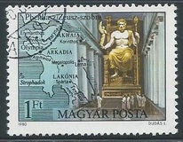 [The Seven Wonders of the Ancient World, type DUK]