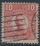 [King Gustaf V, тип N7]