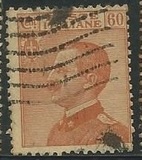 [King Victor Emmanuel III - New Values, type AQ3]
