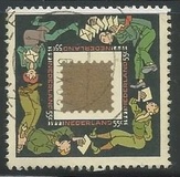 [December Stamps, տեսակ AKV]