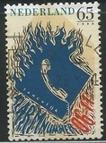 [National Alarm Number, type AJS]