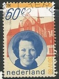 [Queen Beatrix, Typ ABU]