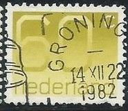 [Numeral Stamps, տեսակ YI7]