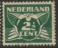 [Numeral Stamps, տեսակ AK2]