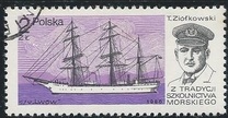 [Training Ships, type CIB]
