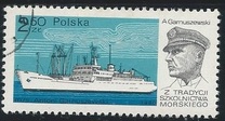 [Training Ships, type CIC]