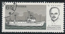 [Training Ships, type CIF]