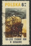 [The 150th Anniversary of Horse Riding in Sieraków, tegund CGX]