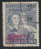 [No. 534 Overprinted GROSZY in Different Colors and Fonts, type IOB]