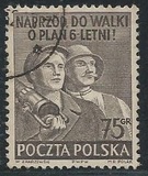 [Six Years Plan, type KM1]