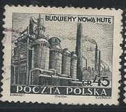 [Nowa Huta Steelworks, type KW1]
