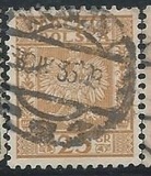 [Coat of Arms of Poland - Vertical Lines in Background, වර්ගය CL4]