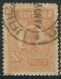 [King Karl I - Not Watermarked, type Q16]