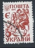 [Definitive Issue, type BR]