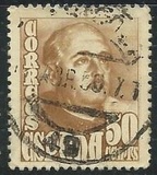 [Defintive Issues - General Franco, type ALB2]