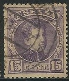 [King Alfonso XIII - Control Number on Backside - New Colors, tip AT12]