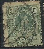 [King Alfonso XIII - Blue Control Numbers on Backside, 유형 BG1]