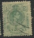 [King Alfonso XIII - Blue Control Numbers on Backside, 유형 BG1]