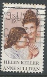 [Helen Keller and Anne Sullivan, type AUX]