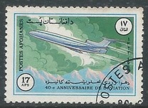 [The 40th Anniversary of the ICAO - International Civil Aviation Organization, type ZQ]