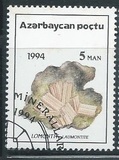 [Minerals, тып BU]