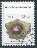 [Minerals, тып BW]